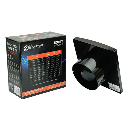 Вентилятор побутовий BOREY Black 120 LS зі шнурковим вимикачем 