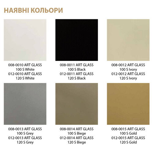 Вентилятор побутовий OSTVENT ART GLASS 120 S Ivory  (арт. 012-0012)