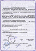 Декларація про відповідність